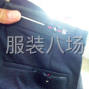 玉林周边 - 专业休闲男裤中高档加工
