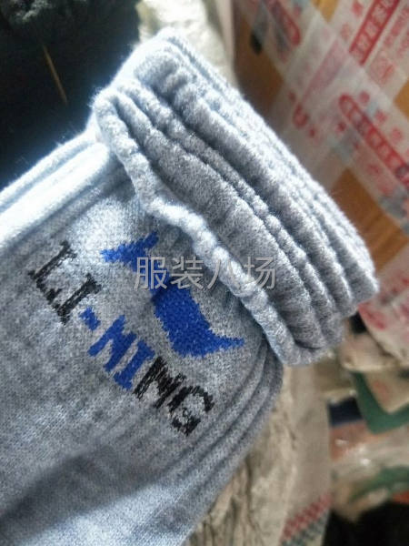 纯棉男袜低价处理-第2张图片