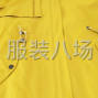 邯郸 - 大名县 - 主做梭织，派克服，棉服，工装