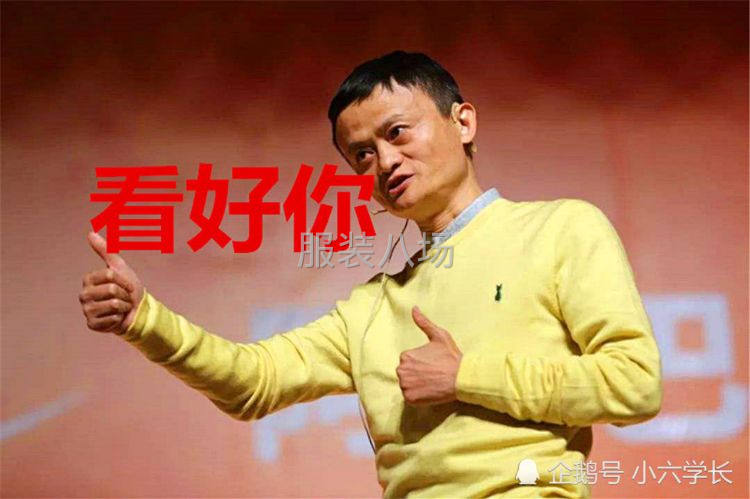 承接服装裁片印花-第1张图片