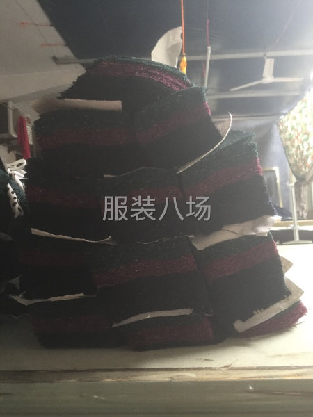田园裁剪工坊欢迎您-第1张图片