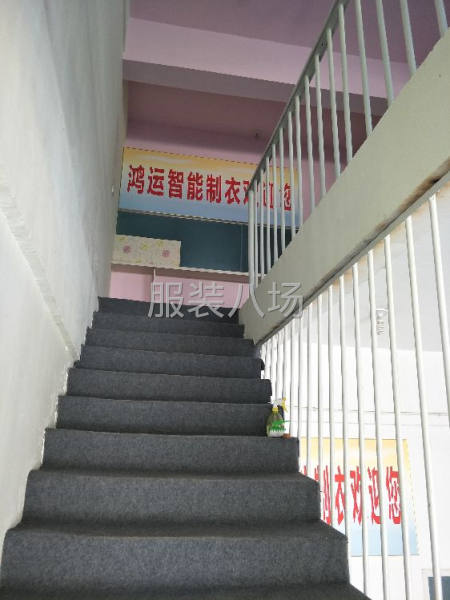 服裝加工。承接各種服裝加工，有多年工作經驗的車位6名-第1張圖片