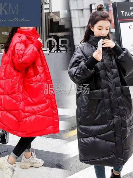 热巴款羽绒服-第3张图片