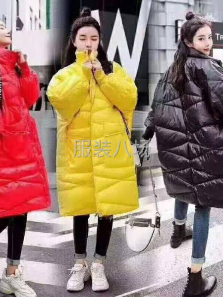 热巴款羽绒服-第1张图片