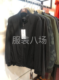 undefined - 精品男装外套春秋精品 - 图2