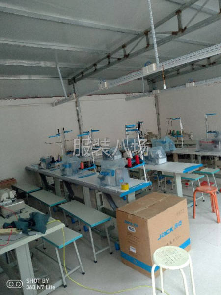 清加工服装厂接单-第1张图片