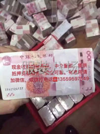 undefined - 上门现金大量收购服装库存积压货，量大最好 - 图1