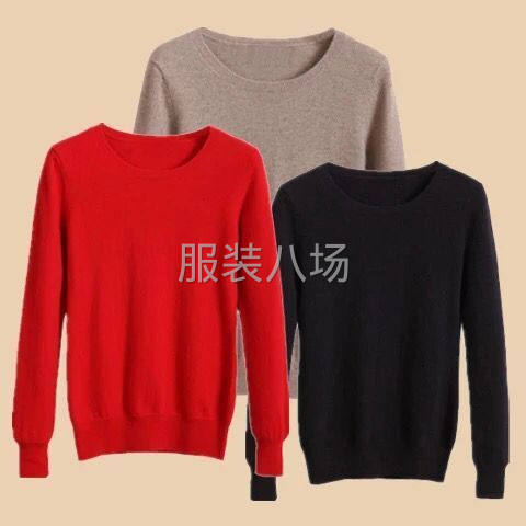 毛衣女打底衫長(zhǎng)袖尾貨服裝批發(fā)雜款-第2張圖片