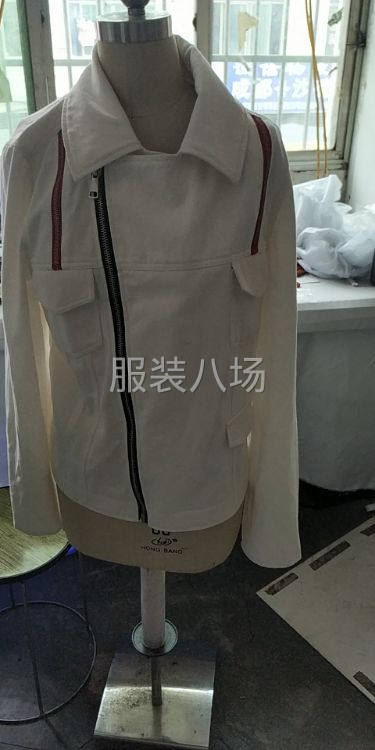 白色休闲牛仔上衣外发-第2张图片