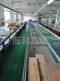 undefined - 承接印刷丝印辅料加工 - 图5