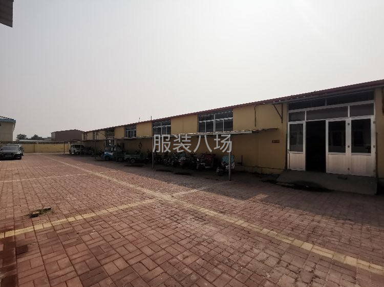 诚聘生产经理一名-第4张图片