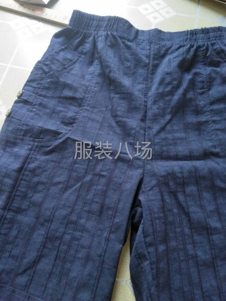 来料加工生产和后道出货-第2张图片