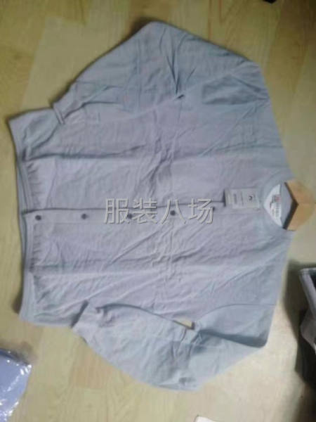 夹层衫低价处理-第2张图片