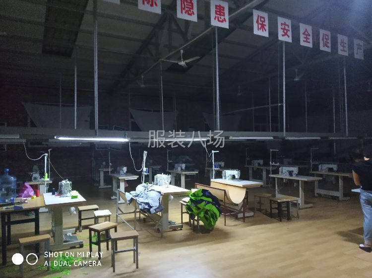 承接各种纺织品加工-第2张图片