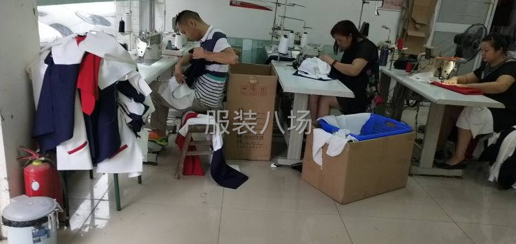 尋客戶(hù)，客源，網(wǎng)單，專(zhuān)賣(mài)店-第5張圖片