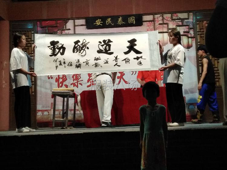 服装加工厂招聘-第1张图片