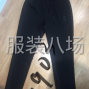 广州 - 天河区 - 珠吉 - 招车位临工6名