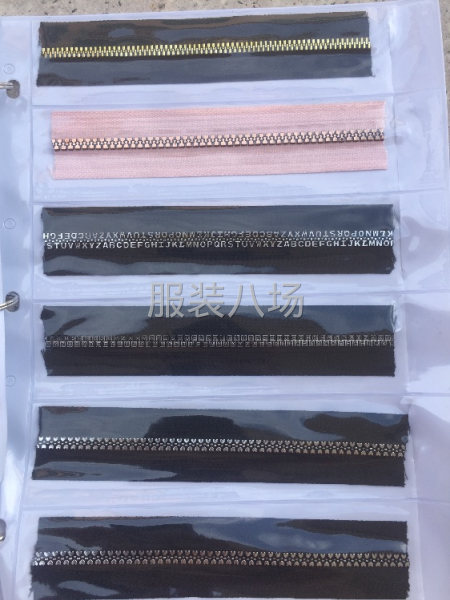 树脂尼龙拉链出售-第6张图片