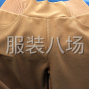 金华周边 - 专业做裤子工厂