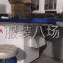 青岛 - 即墨区 - 大信 - 转让烫熨锅炉一个烫台一个熨斗...