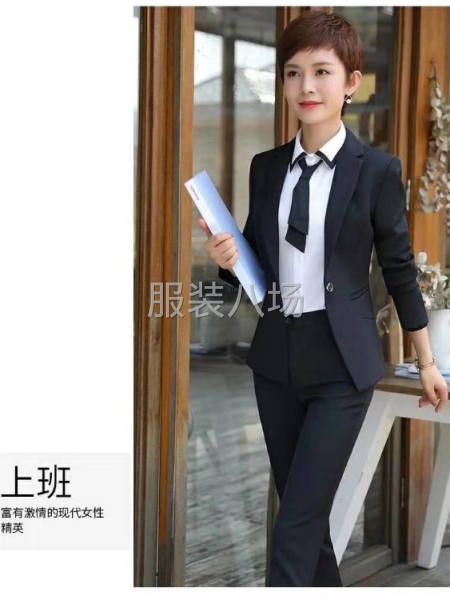 六号正装（定制服装）-第4张图片