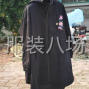 沧州 - 盐山周边 - 专业制作中高档服装