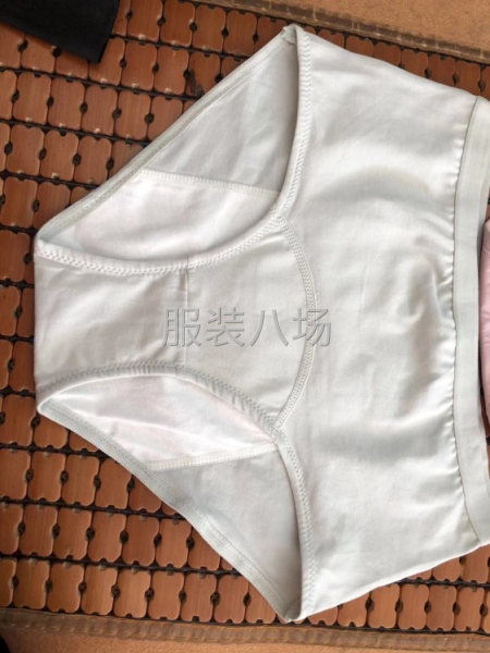 有需要廠家請聯(lián)系，主做三角褲，裹胸，保暖-第2張圖片