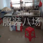 黄冈 - 黄梅 - 孔垄 - 我在广州，东莞做服装二十年，做...