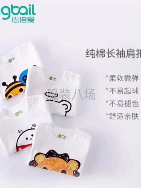全棉童装2000左右，70到100码，做工面料非常好，价格便-第5张图片