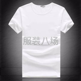 undefined - 清加工，来料加工 - 图1