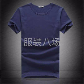 undefined - 清加工，来料加工 - 图2