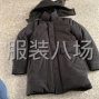 六安 - 金安 - 三十铺 - 外发棉衣大量外发
