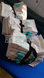 undefined - 承接服装加工手提袋加工 - 图1