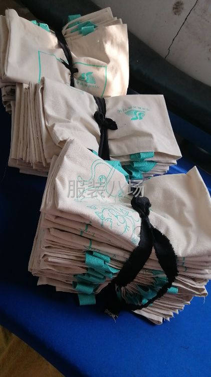 承接服装加工手提袋加工-第1张图片