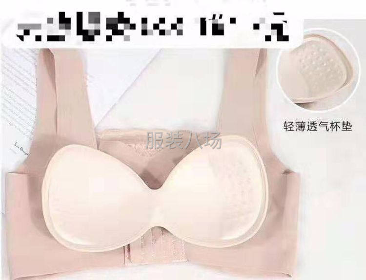 无痕无缝有缝网络款模杯，款式多多。-第4张图片