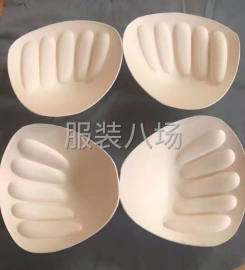 undefined - 无痕无缝有缝网络款模杯，款式多多。 - 图6