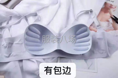 undefined - 无痕无缝有缝网络款模杯，款式多多。 - 图2