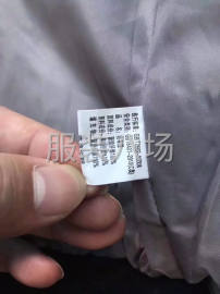 undefined - 棒球服棉衣，M.L.XL.XXL，300多件，全清价优 - 图4