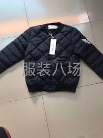 undefined - 棒球服棉衣，M.L.XL.XXL，300多件，全清价优 - 图1