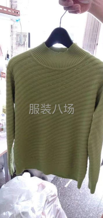 宽松薄款长袖针织衫 均码 多种颜色 价格低 质量好-第6张图片