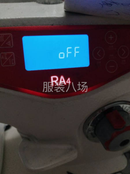 夫妻寻求裁片外发整件-第1张图片