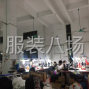 广州 - 番禺区 - 南村 - 招工人，地址南村镇员岗村