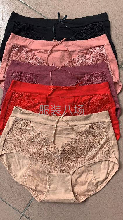大量采购库存内衣内裤价钱合理公道诚信现金交易-第2张图片