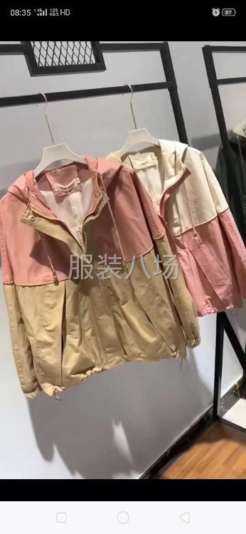 便意一手货源批发童装女装-第5张图片