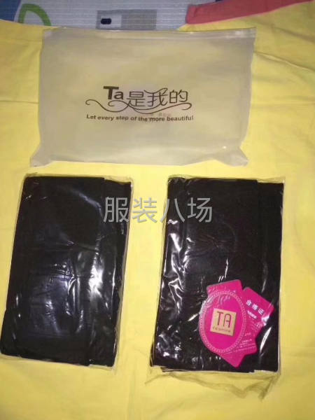 現貨文胸內褲批發-第2張圖片