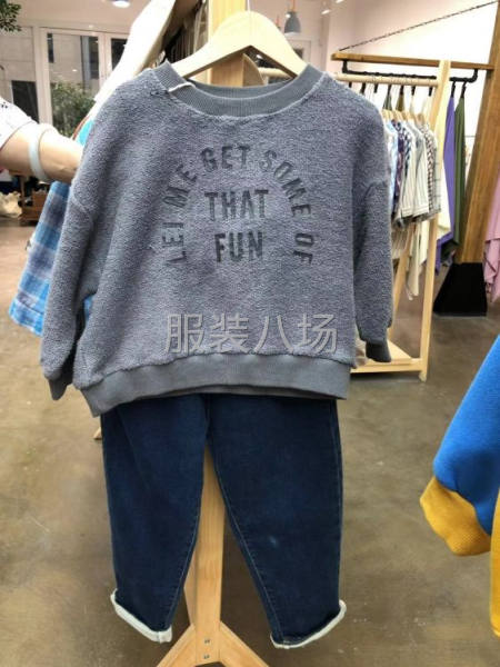 我是家服装加工厂-第2张图片