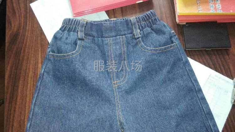 我是家服装加工厂-第4张图片