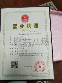 undefined - 承接各类牛仔订单 - 图8