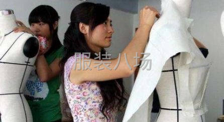 好莱坞服装纸样设计学校【招收学徒】-第2张图片