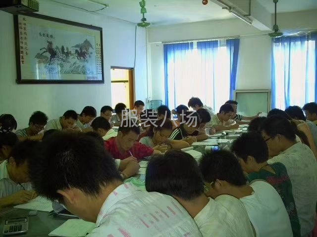 好莱坞服装纸样设计学校【招收学徒】-第4张图片